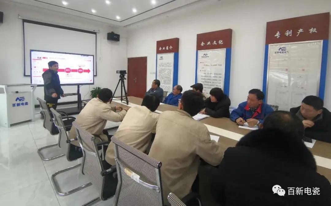 一次分享 雙向收獲