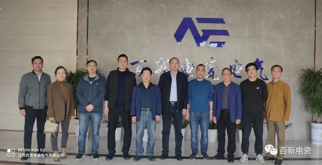 校企合作|萍鄉(xiāng)學院史煥平校長一行到訪百新