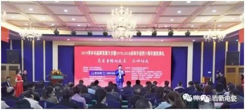 江西百新再獲殊榮~