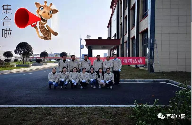 3.12植樹(shù)節(jié)，今年你開(kāi)始播種了嗎？