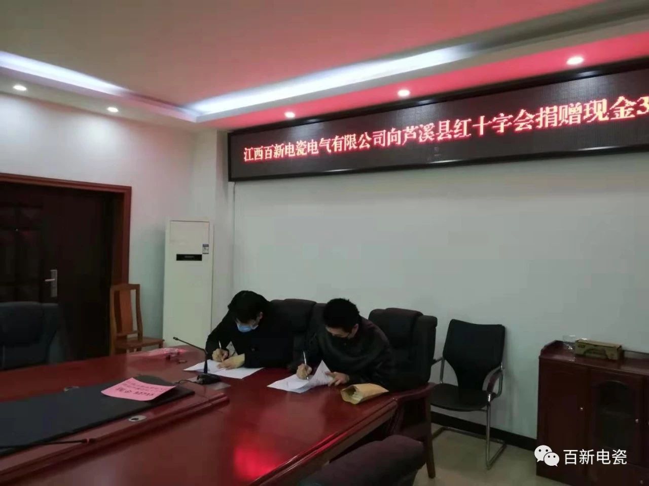 防疫，我們在行動！