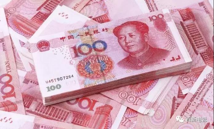 一念之間，百新人的利他之心！