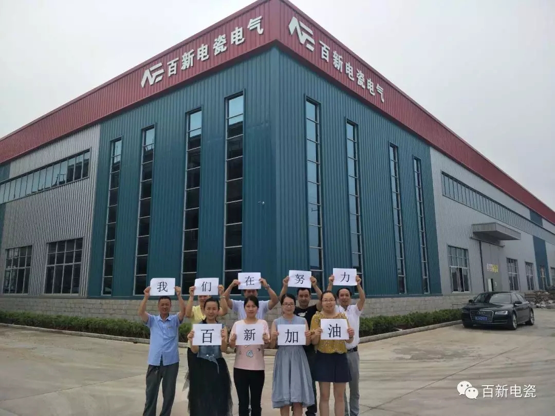 百新二期如火如荼建設(shè)中，他們卻是最美麗的風(fēng)景線